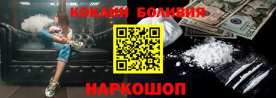ECSTASY Краснознаменск