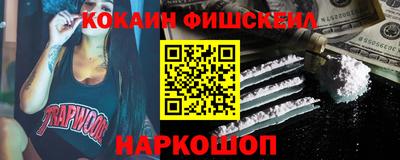 ECSTASY Краснознаменск