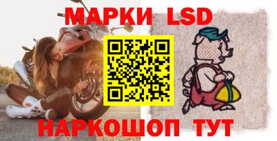 ECSTASY Краснознаменск