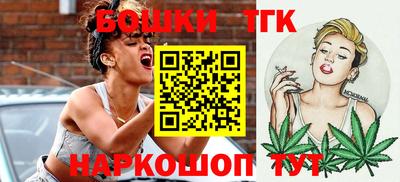 прущий лед Краснодар