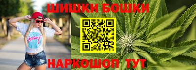 прущий лед Краснодар