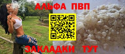 ECSTASY Краснознаменск