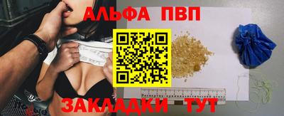 ECSTASY Краснознаменск