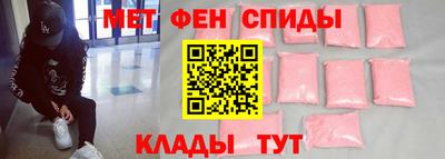 стаф Кунгур