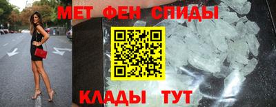 ECSTASY Краснознаменск