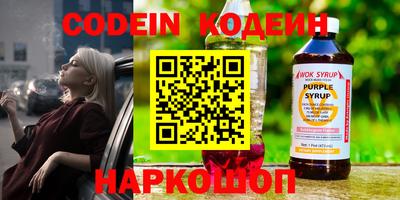 ECSTASY Краснознаменск