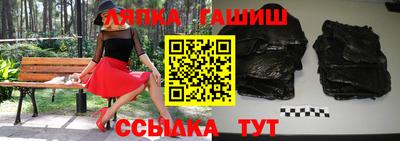 стаф Кунгур