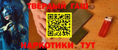 мефедрон Краснокаменск