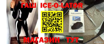 мефедрон Краснокаменск