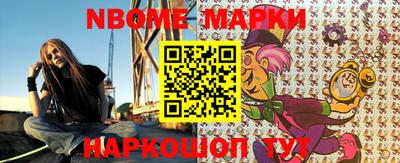 mix Кумертау