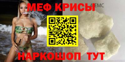 ECSTASY Краснознаменск